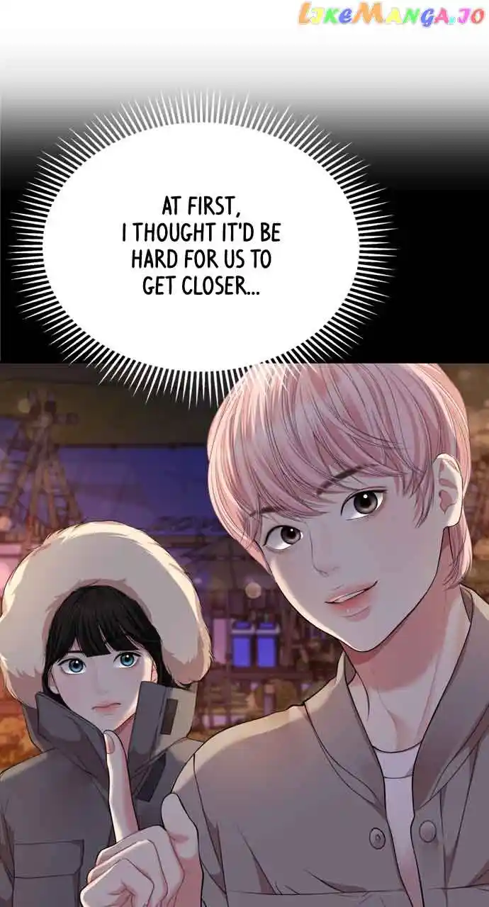 To You, Who Keep The Star Chapter 144