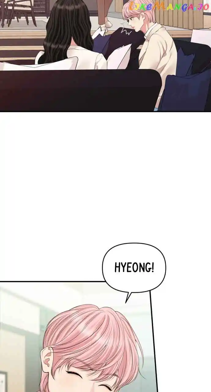 To You, Who Keep The Star Chapter 144