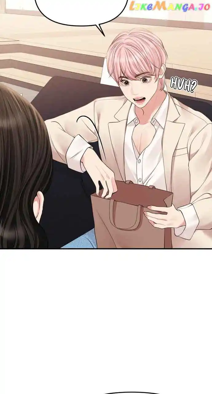 To You, Who Keep The Star Chapter 144