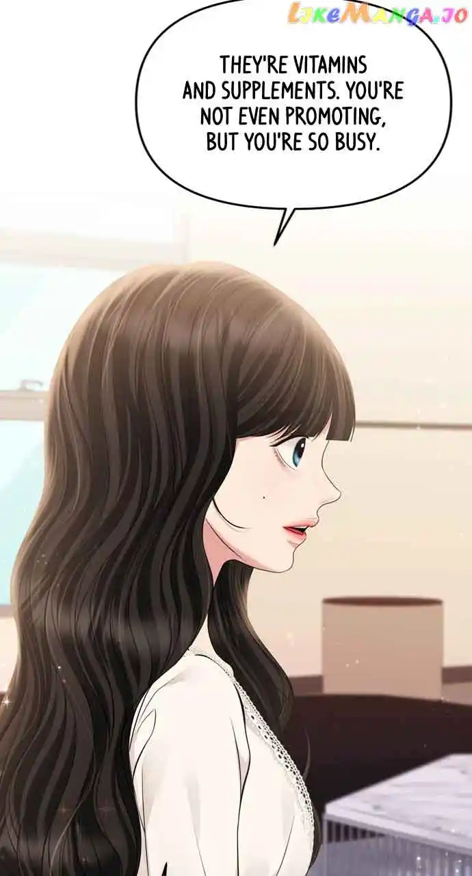 To You, Who Keep The Star Chapter 144