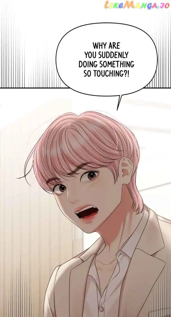 To You, Who Keep The Star Chapter 144