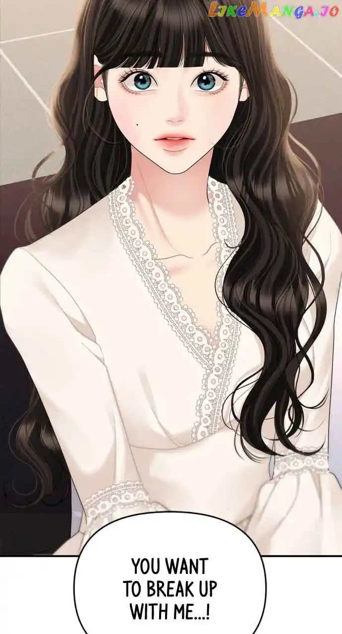 To You, Who Keep The Star Chapter 144