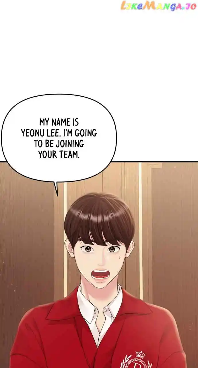 To You, Who Keep The Star Chapter 145