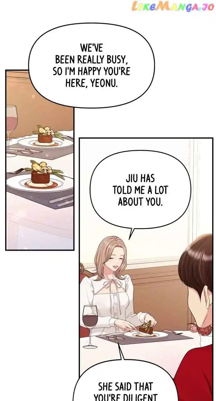 To You, Who Keep The Star Chapter 145