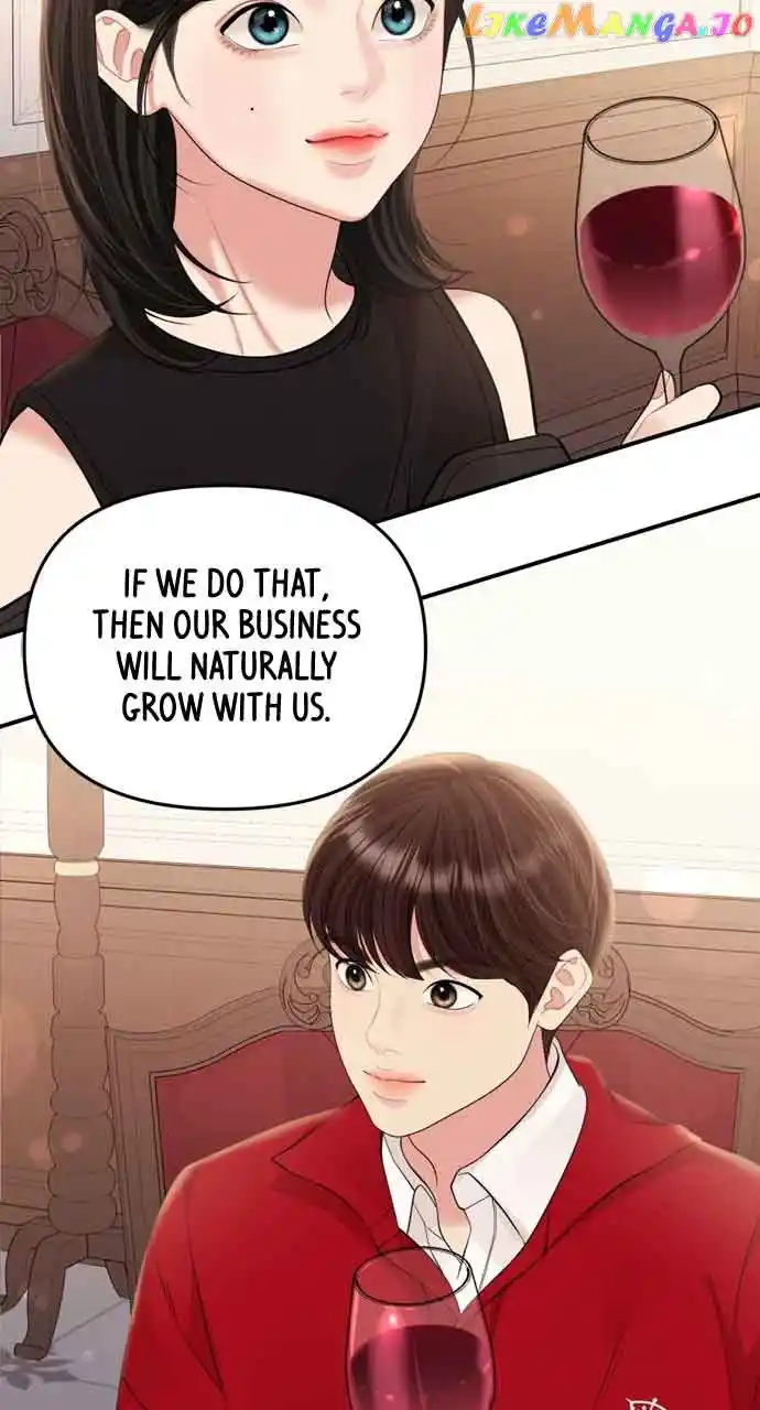 To You, Who Keep The Star Chapter 145