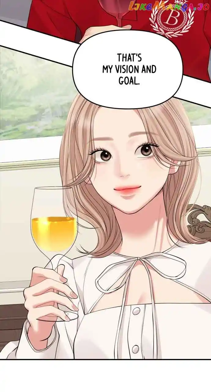 To You, Who Keep The Star Chapter 145