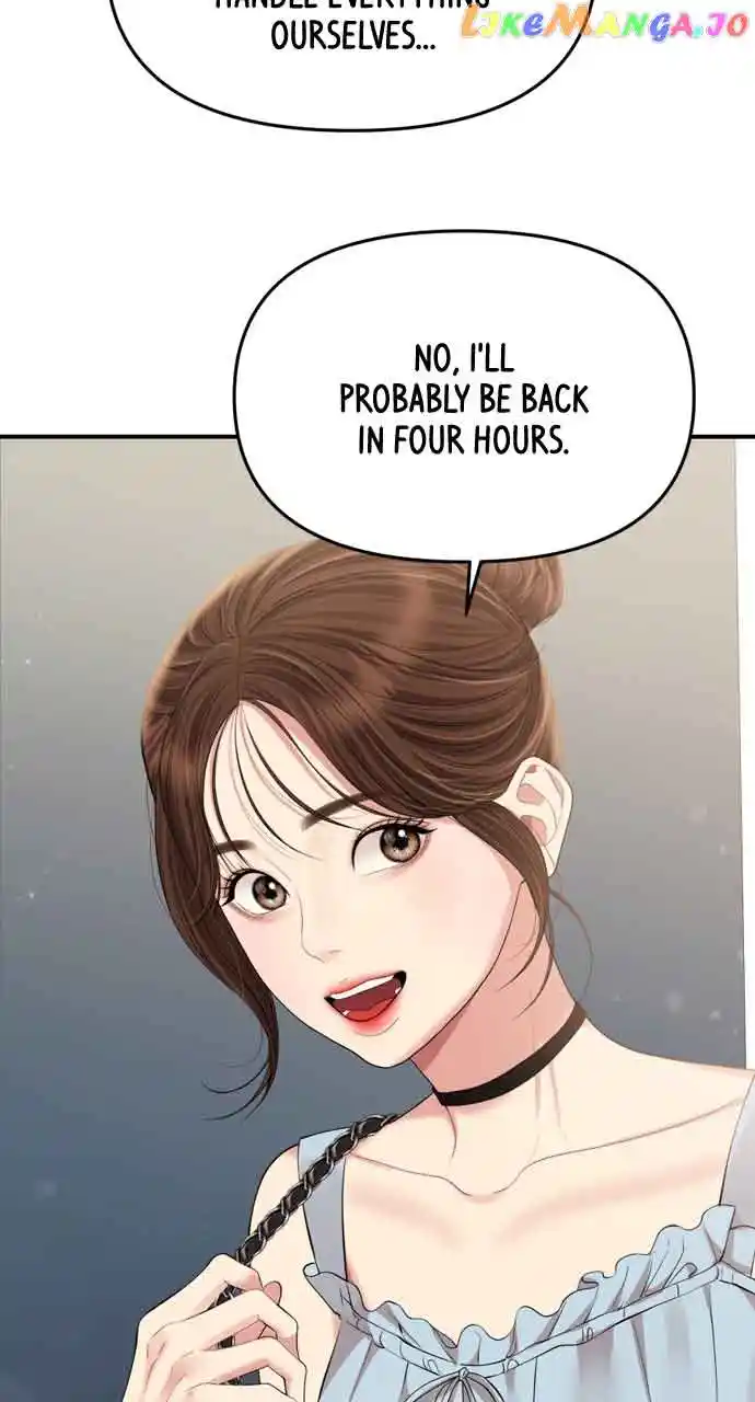 To You, Who Keep The Star Chapter 145