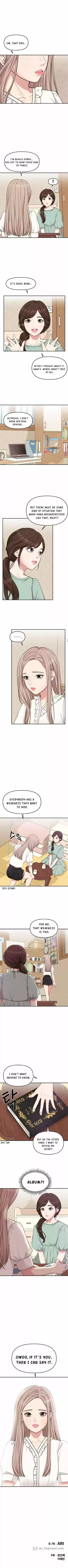 To You, Who Keep The Star Chapter 15