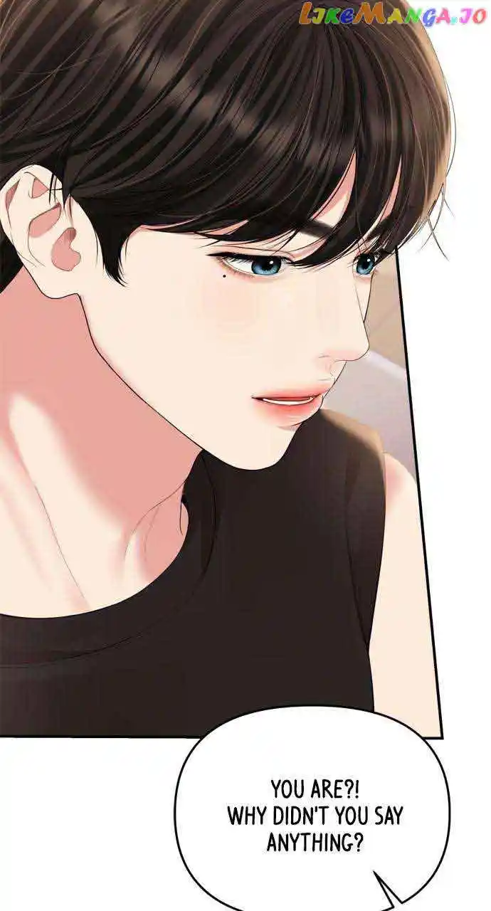 To You, Who Keep The Star Chapter 150