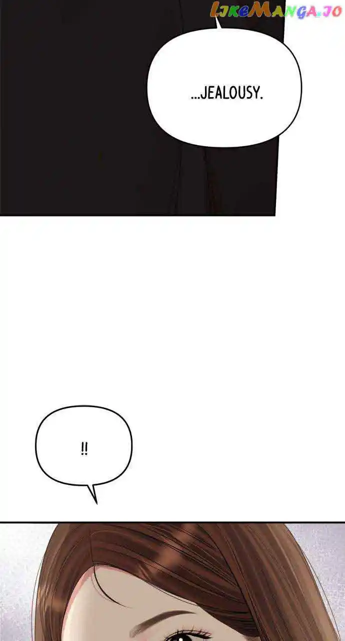 To You, Who Keep The Star Chapter 150