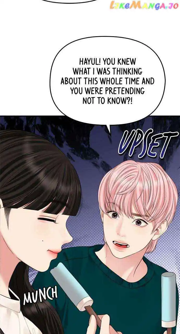 To You, Who Keep The Star Chapter 150