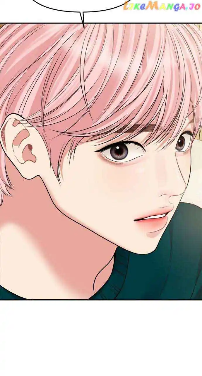 To You, Who Keep The Star Chapter 150