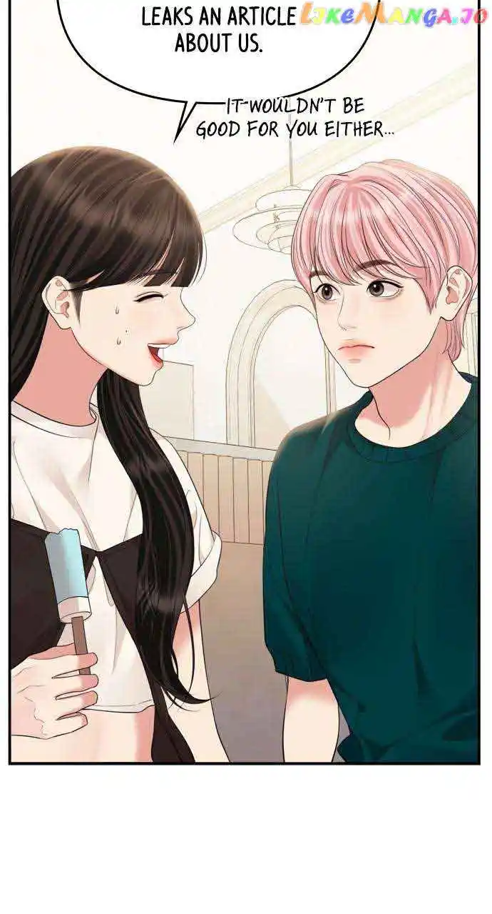 To You, Who Keep The Star Chapter 150