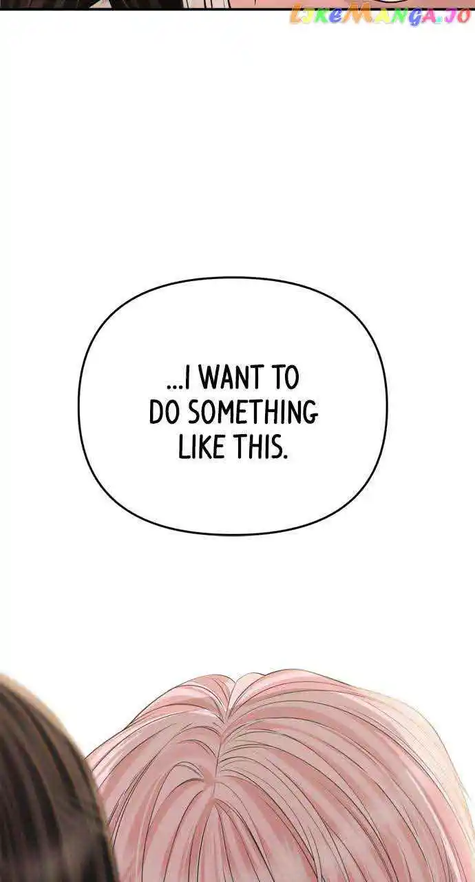 To You, Who Keep The Star Chapter 150