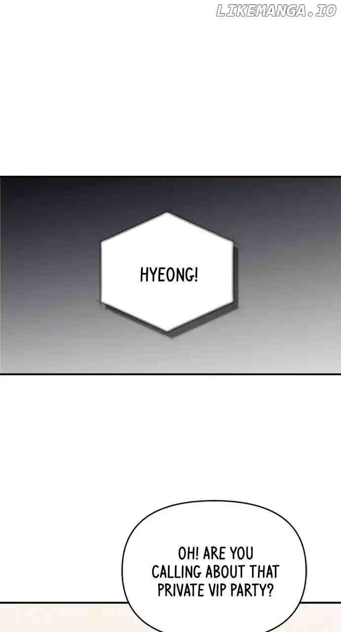 To You, Who Keep The Star Chapter 152