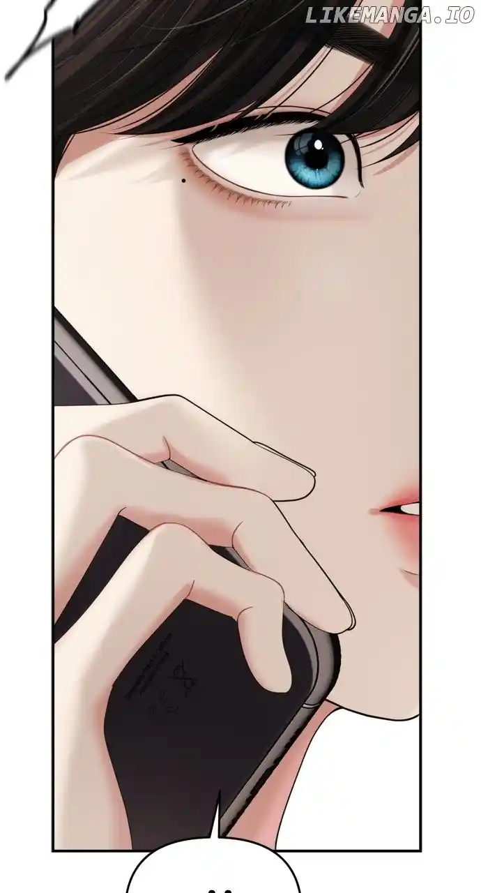 To You, Who Keep The Star Chapter 152