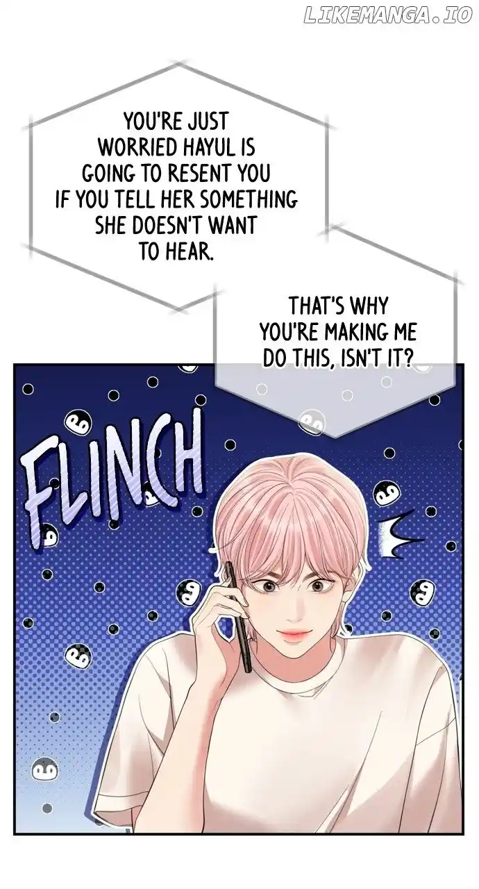 To You, Who Keep The Star Chapter 152