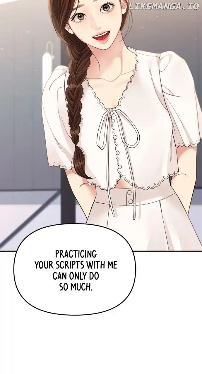 To You, Who Keep The Star Chapter 152