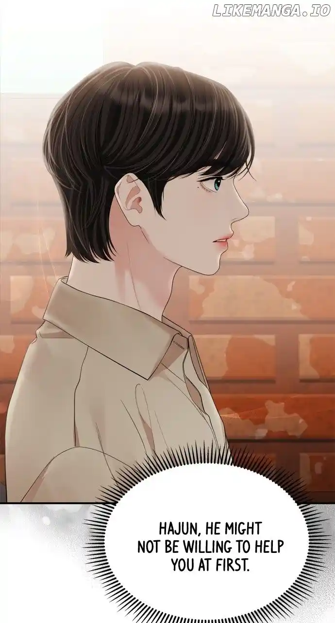 To You, Who Keep The Star Chapter 152