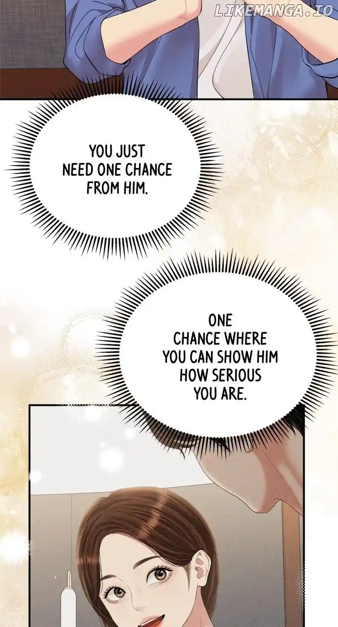 To You, Who Keep The Star Chapter 152