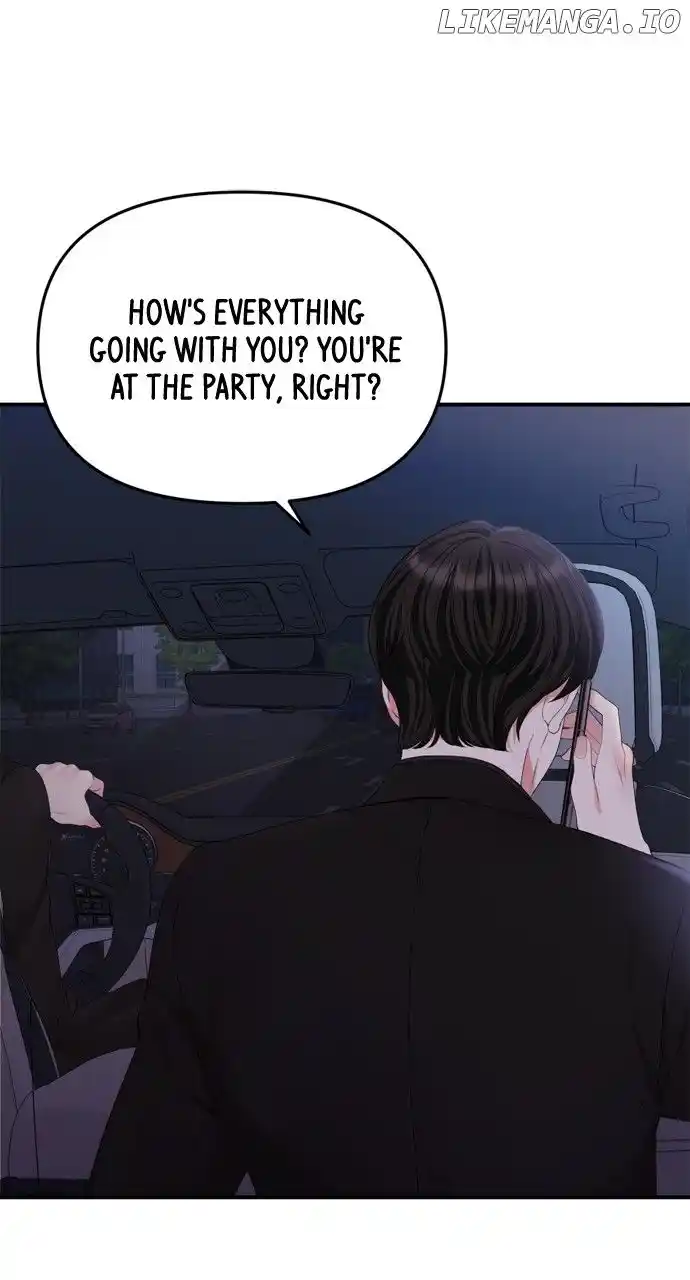 To You, Who Keep The Star Chapter 152