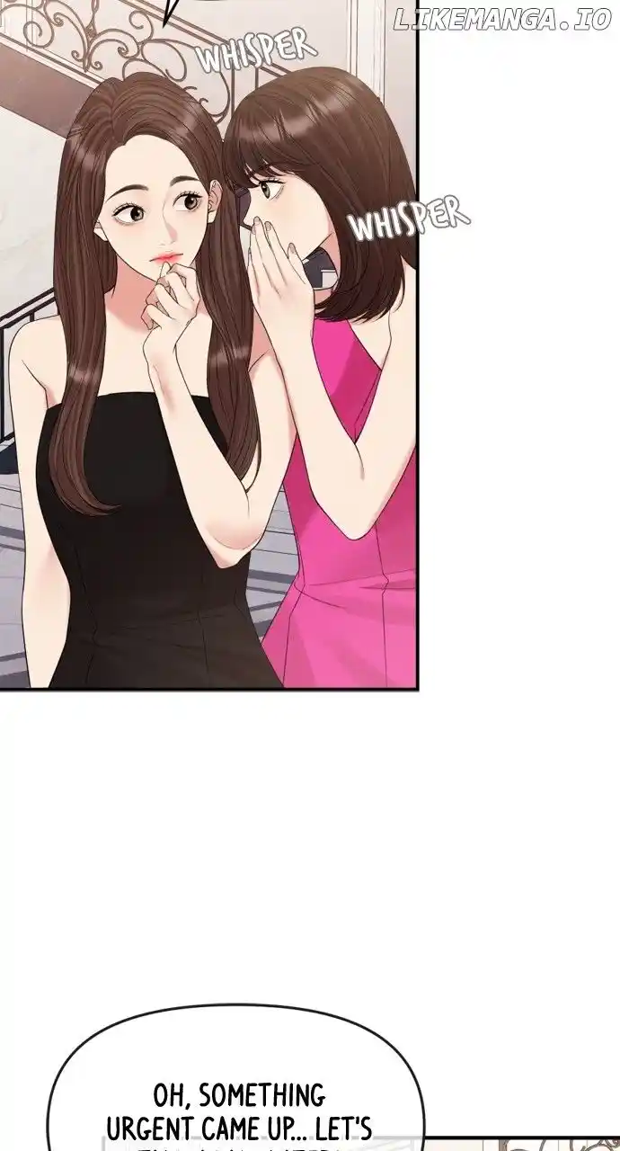 To You, Who Keep The Star Chapter 152