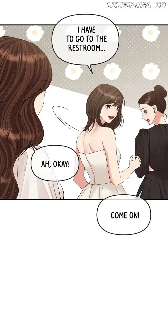 To You, Who Keep The Star Chapter 152