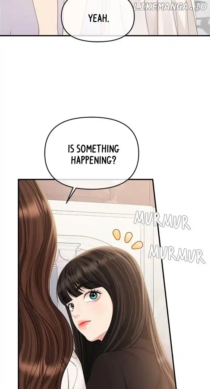 To You, Who Keep The Star Chapter 152