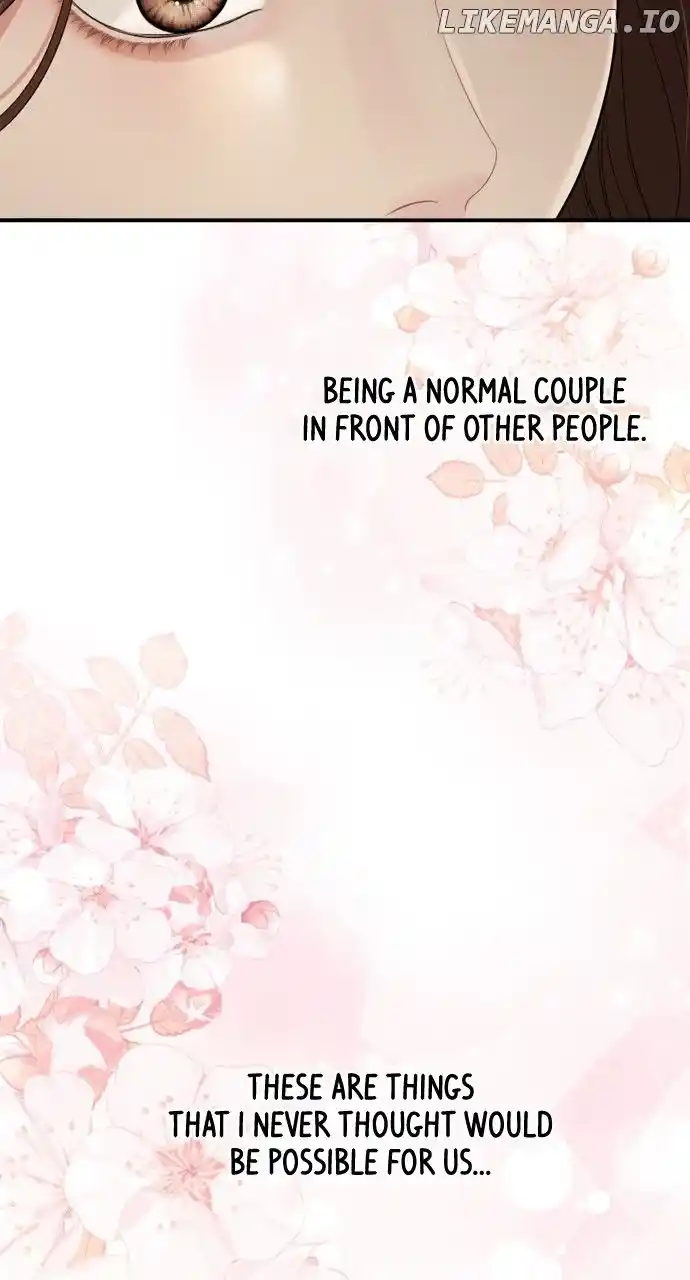 To You, Who Keep The Star Chapter 152