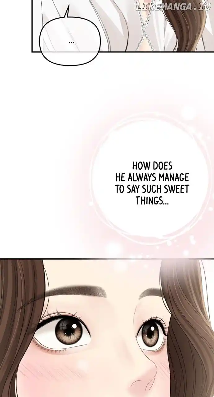 To You, Who Keep The Star Chapter 152