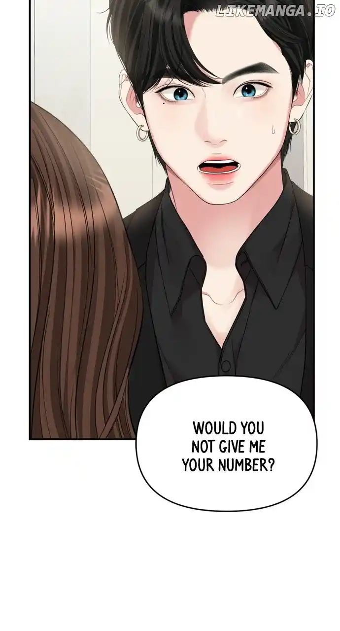 To You, Who Keep The Star Chapter 152