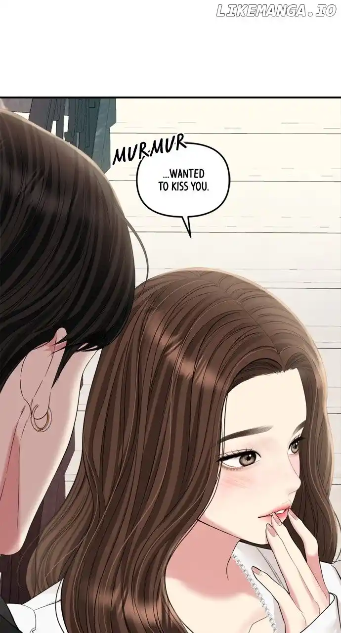 To You, Who Keep The Star Chapter 152