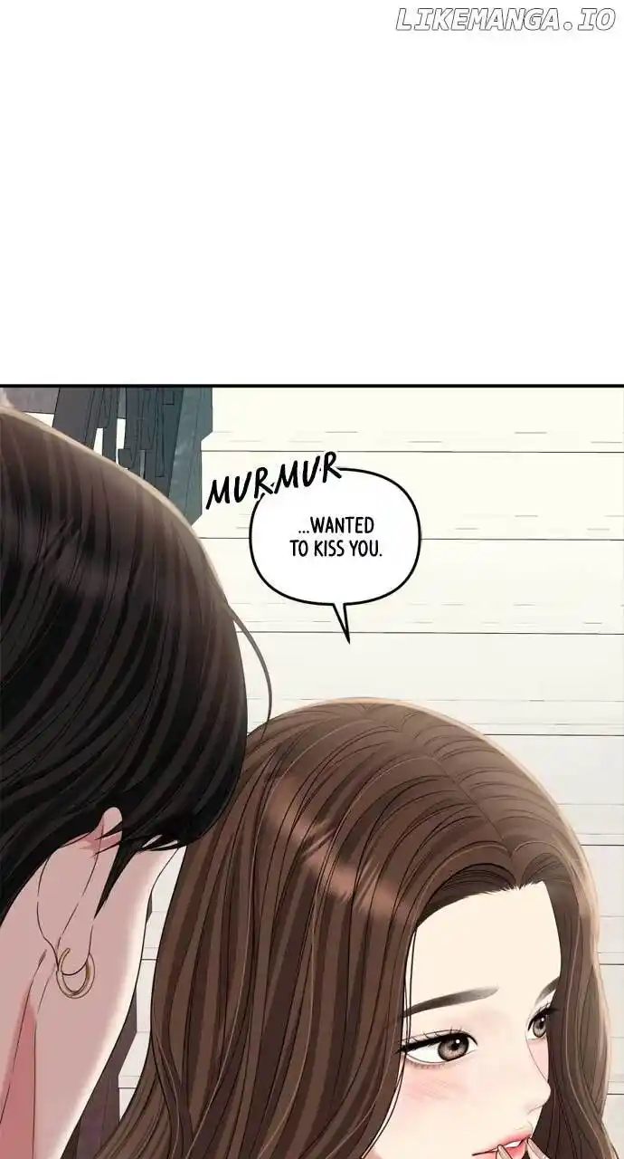 To You, Who Keep The Star Chapter 153