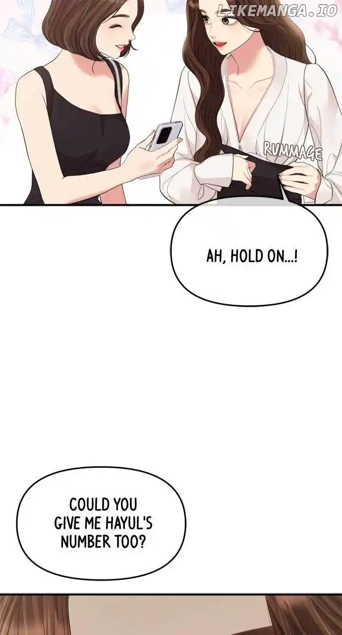 To You, Who Keep The Star Chapter 153