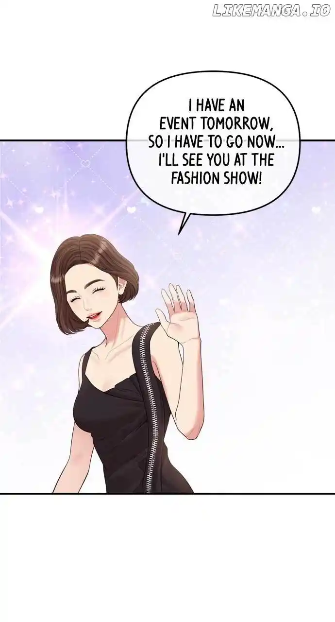 To You, Who Keep The Star Chapter 153
