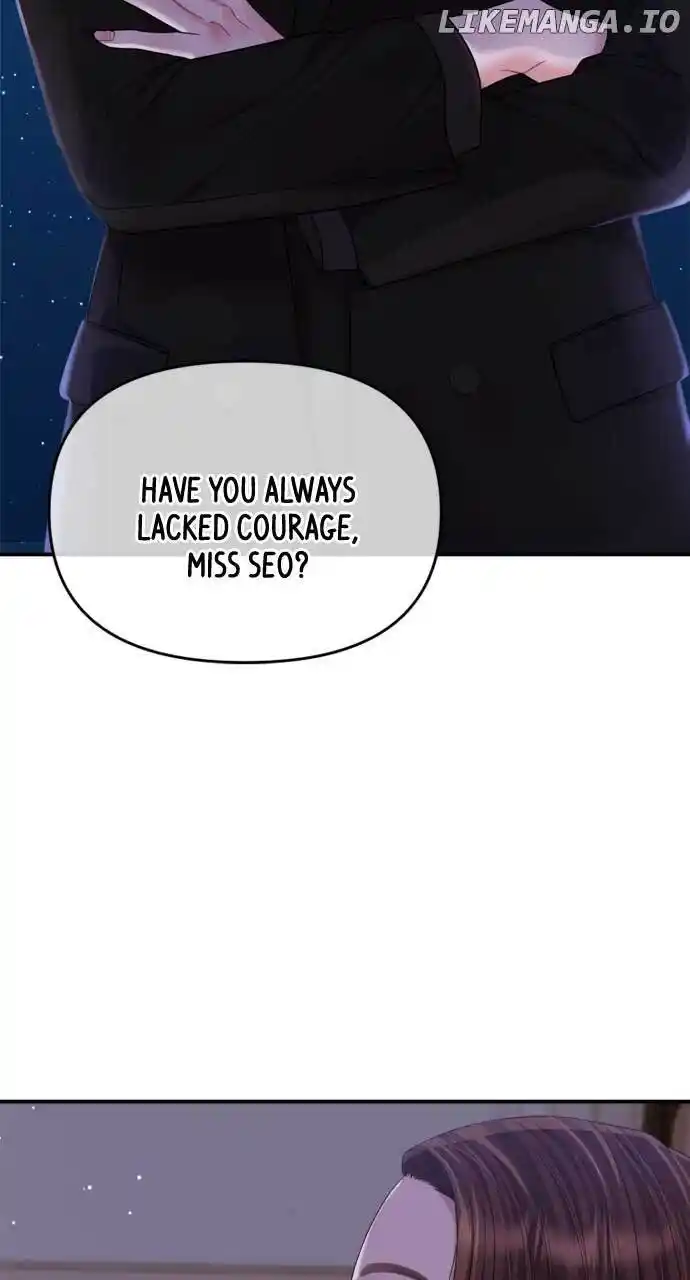 To You, Who Keep The Star Chapter 153