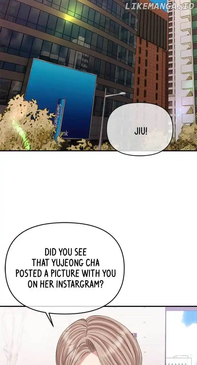 To You, Who Keep The Star Chapter 153