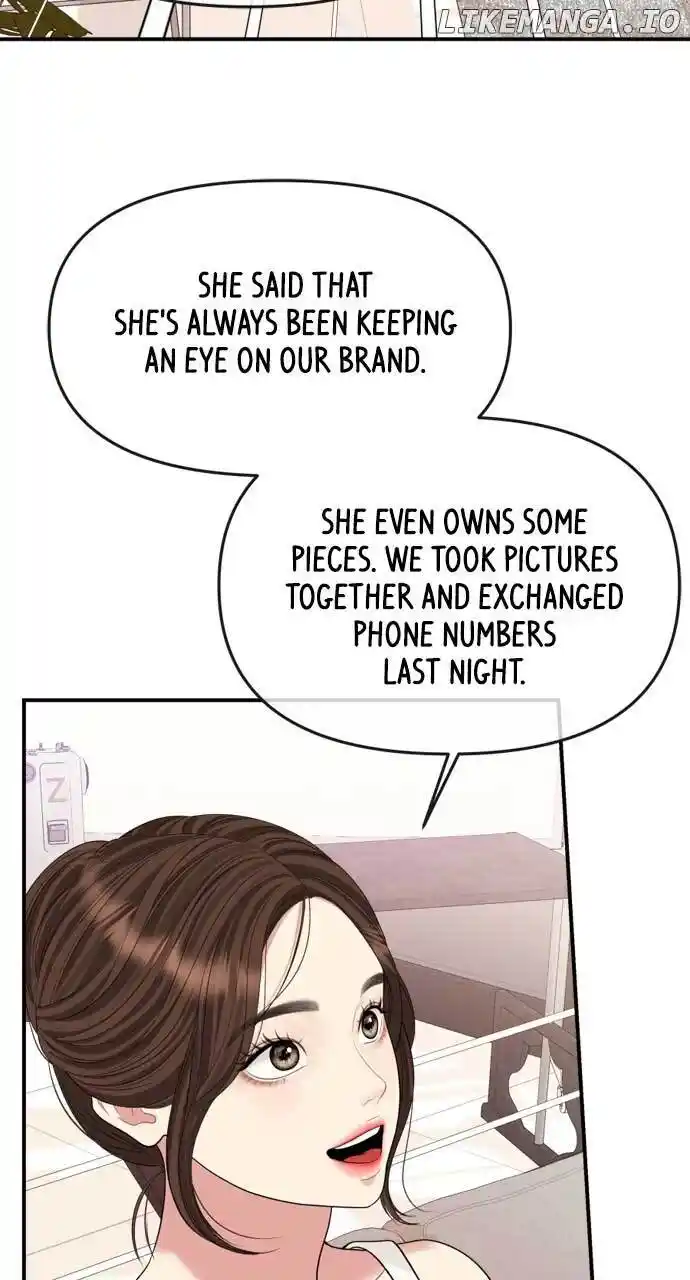 To You, Who Keep The Star Chapter 153