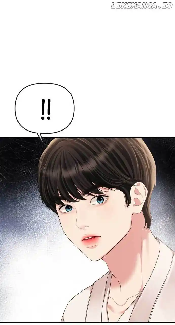 To You, Who Keep The Star Chapter 153