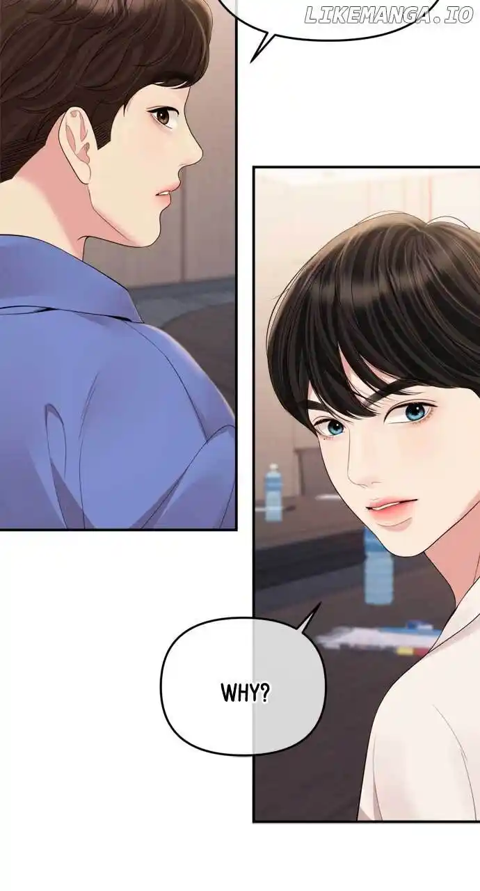 To You, Who Keep The Star Chapter 153