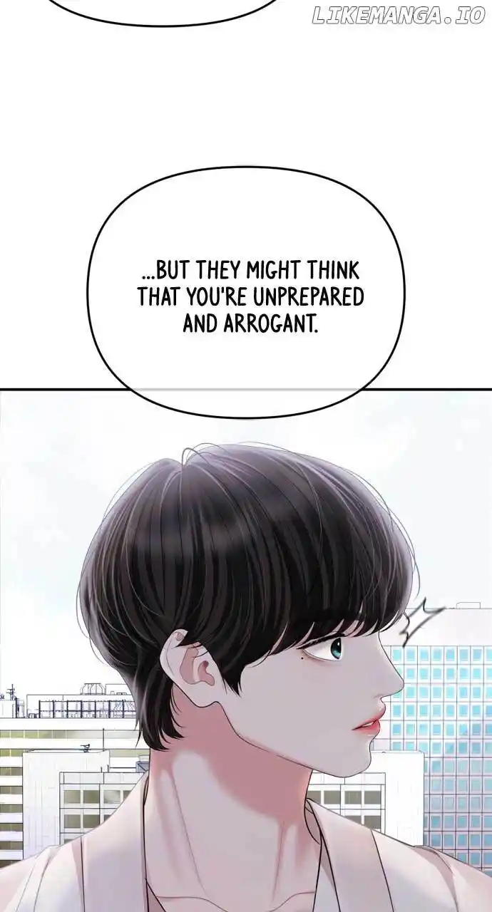 To You, Who Keep The Star Chapter 153