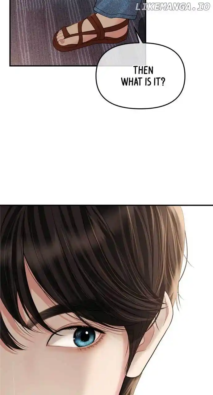 To You, Who Keep The Star Chapter 154