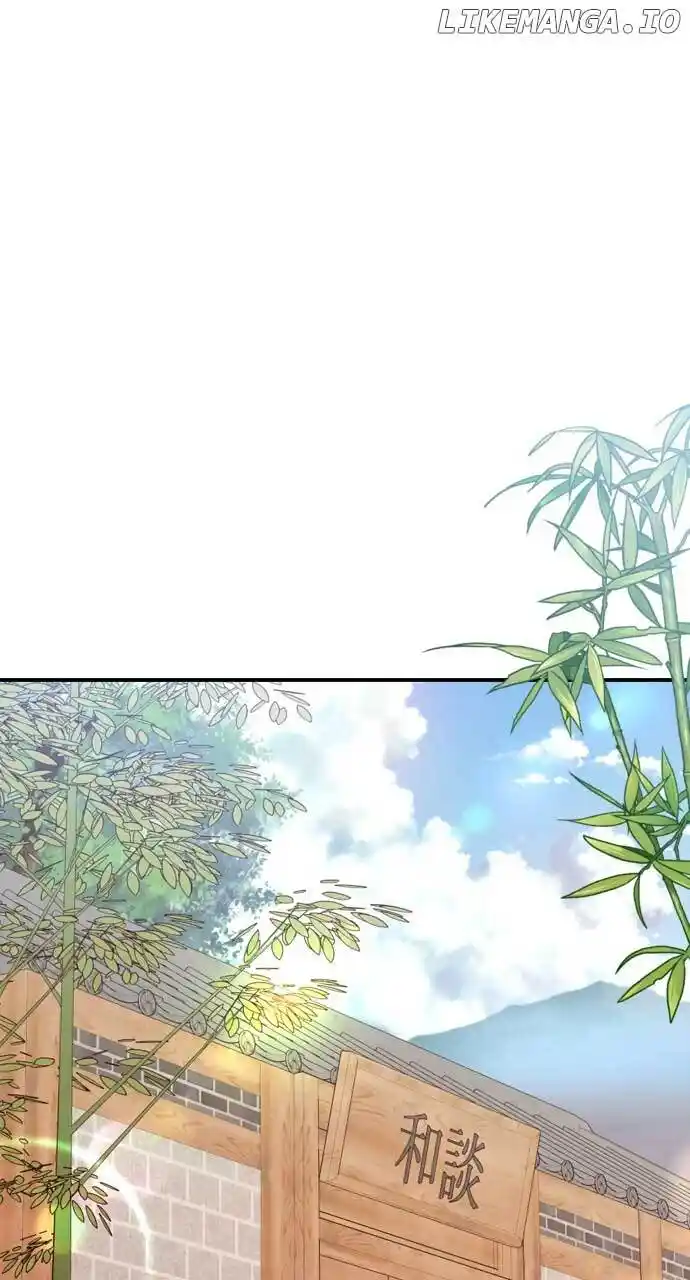 To You, Who Keep The Star Chapter 154