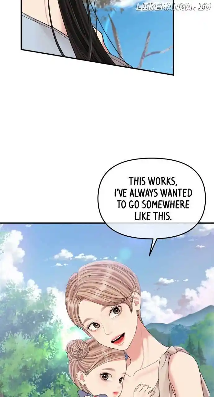 To You, Who Keep The Star Chapter 154