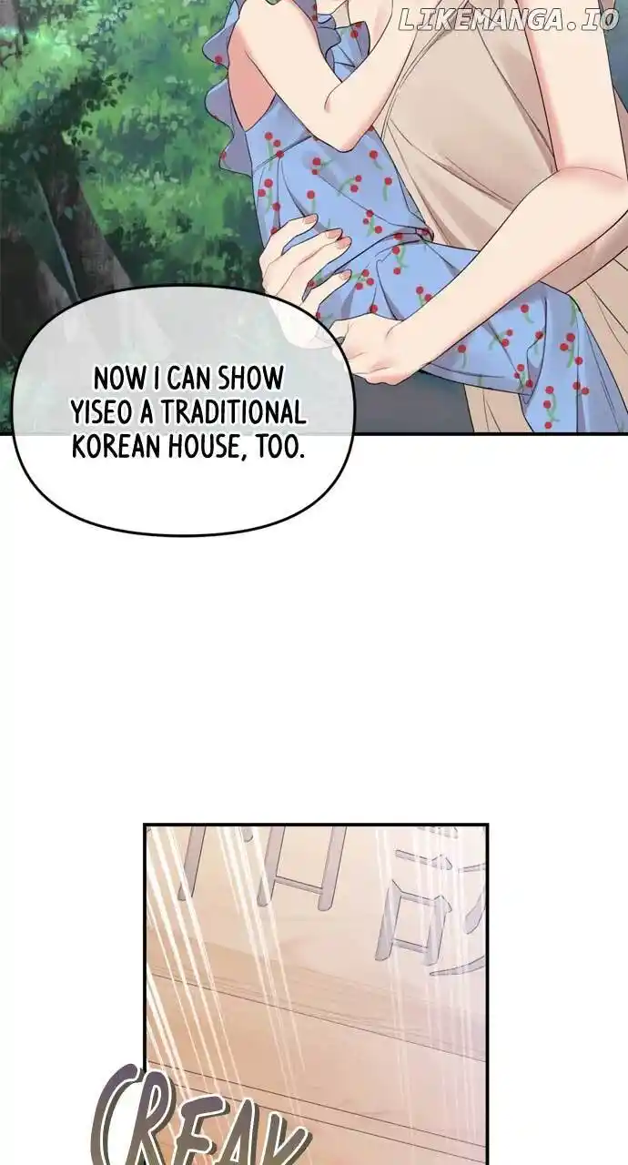 To You, Who Keep The Star Chapter 154