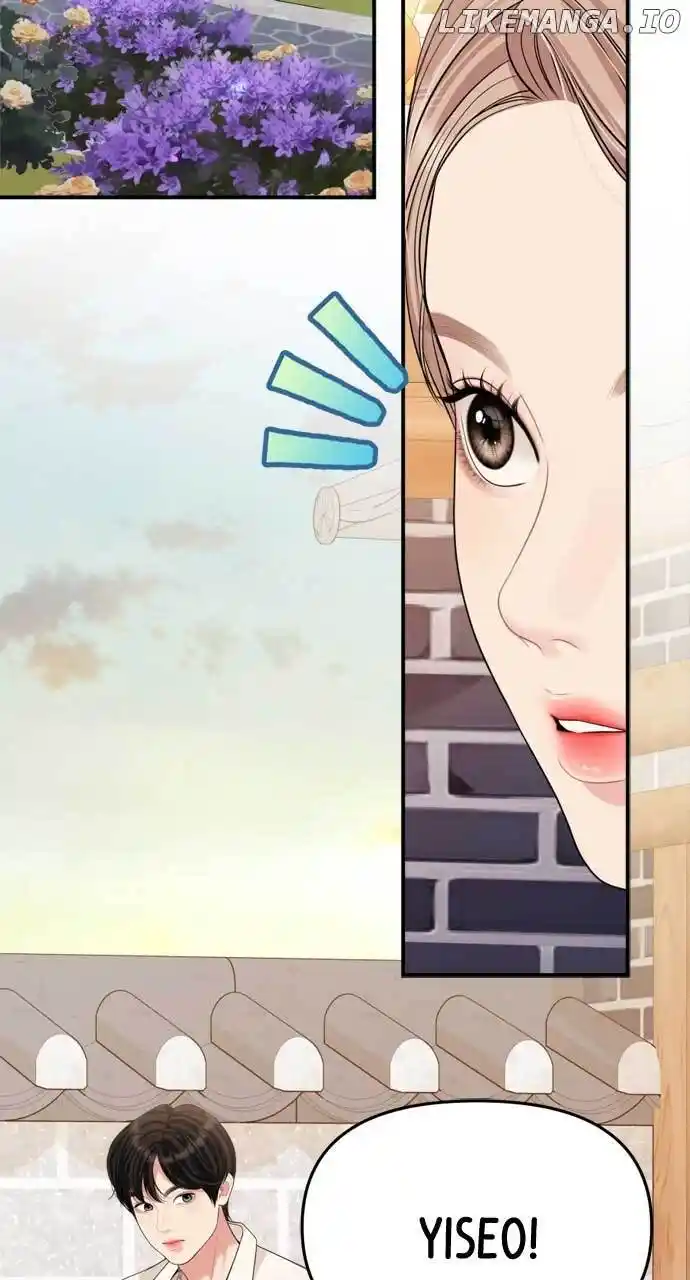 To You, Who Keep The Star Chapter 154