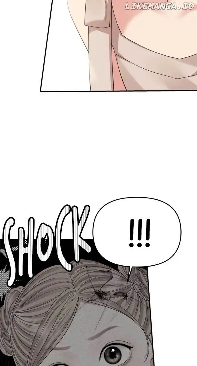 To You, Who Keep The Star Chapter 154