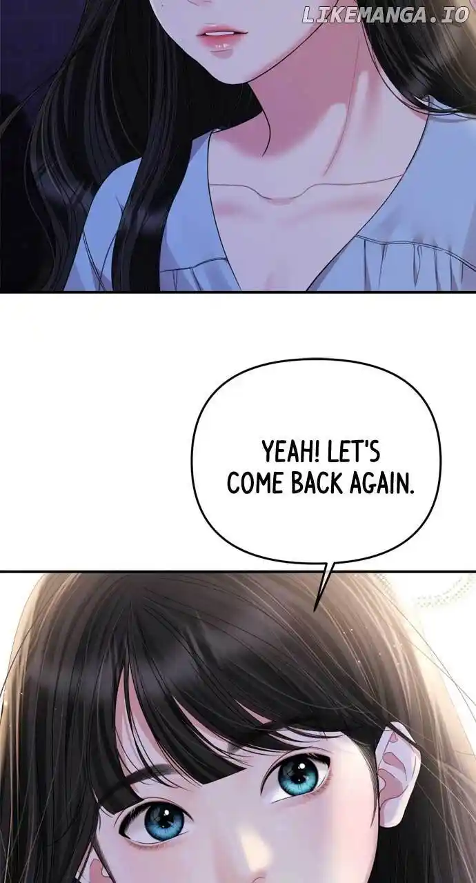 To You, Who Keep The Star Chapter 154