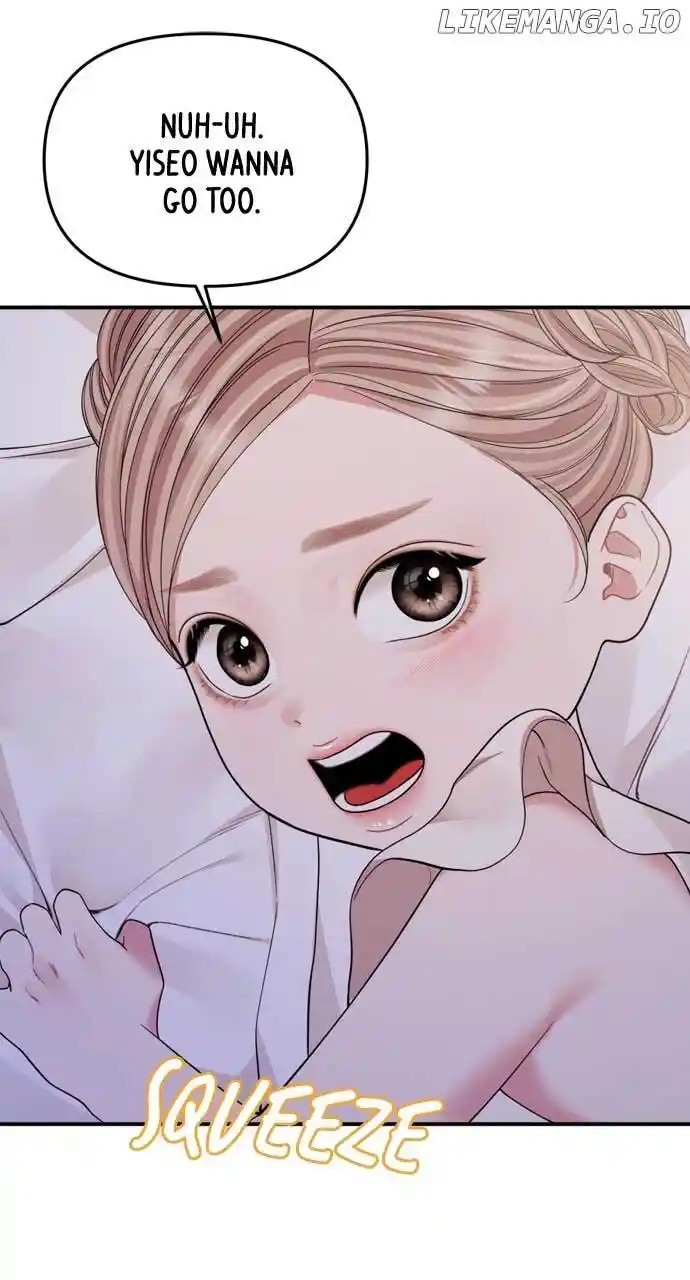 To You, Who Keep The Star Chapter 154