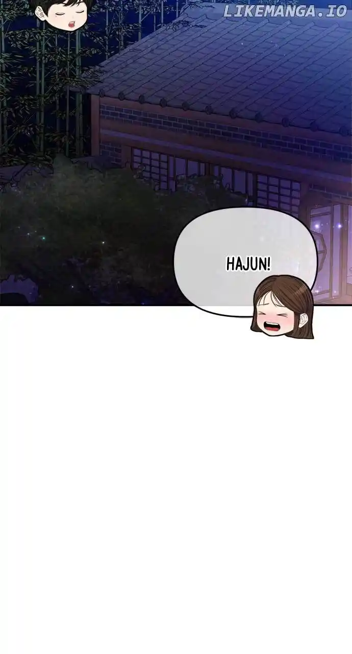 To You, Who Keep The Star Chapter 155